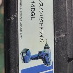 ハイコーキインパクト14.4Vの画像