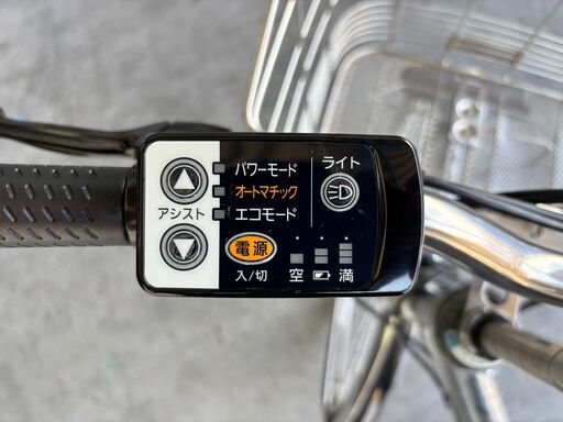 リサイクル自転車(2505-12) 電動アシスト自転車(ﾊﾟﾅｿﾆｯｸ) 8.9Ah 27ｲﾝﾁ