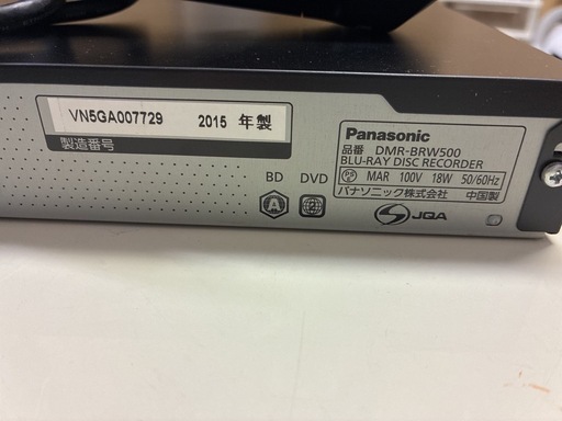 Panasonic Blu-rayプレーヤー【未開封新品】メーカー保証書つき 楽天市場】パナソニック ブルーレイ 再生専用の通販
