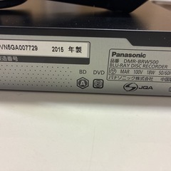 Panasonic ブルーレイレコーダー DMR-BRW500 (ワクワクさん