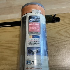 福岡市博多区引き取り限定　ラジカン　西鉄バス　未開封の画像
