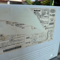 national　電子レンジ　未清掃の画像