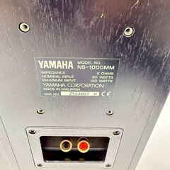 YAMAHA スピーカー NS-1000MM 6Ω の画像