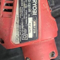 RYOBI振動ドリルの画像