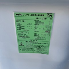 【109L】サンヨー　冷蔵庫　の画像