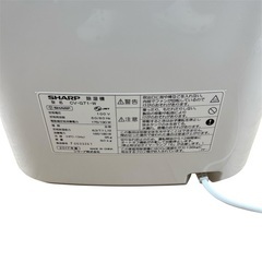 空気清浄機 SHARP 生活家電 B07022の画像