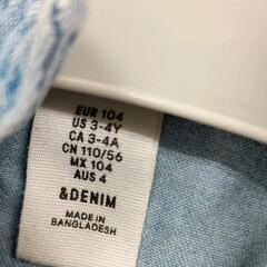 0731-126 子供服の画像