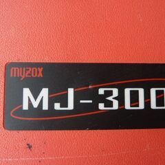 ｍｙｚｏｘ　マイゾックス　ＭＪ－３００　自動整準レーザーレベル　使用わずか　福島県　伊達市の画像