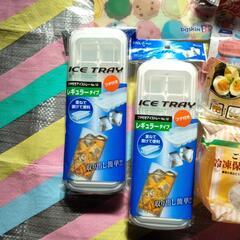 キッチン雑貨セットの画像