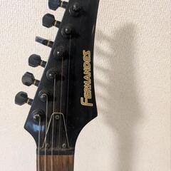 Fernandes ギター【取引決定しました】の画像