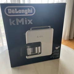 デロンギ　コーヒーメーカーの画像