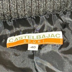 カステルバジャックスポーツ ロゴ入り フード付きダウンコート ゴルフ 40号 L メンズ グレー ウェアの画像