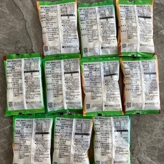 【決まりました】ビスコ　いちご味　5個　ちいコロボーロ10袋の画像