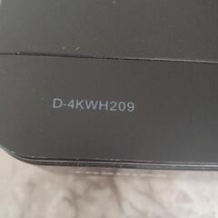 TOSHIBA REGZA D-4KWH209 HDDレコーダー ジャンクの画像