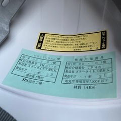 防災用ヘルメット
の画像