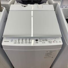 ★ジモティ割引あり★【リユースのサカイ野々市店】A-203　洗濯機 東芝 AW-7DH 2021年製 容量7kg ※クリーニング済み/当店6ヶ月保証の画像