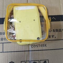 プーさん電卓、ケース付きの画像