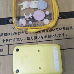 プーさん電卓、ケース付きの画像