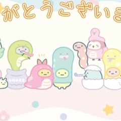 保冷バック　その他　の画像