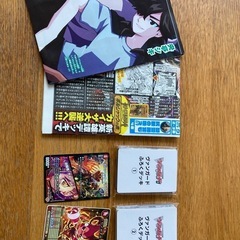 コロコロコミック！！8月号付録
の画像