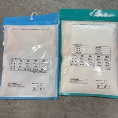 70cm 肌着　タンクトップ　半袖丸首シャツの画像