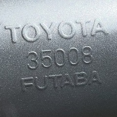ランクル100 リアピース FUTABA 35008  現状販売 中古の画像
