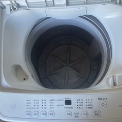 アイリスオーヤマ洗濯機4.5kg  2022年製の画像