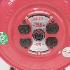 △ HATAYA ハタヤ コードリール ドラムリール S-30型 屋内用 有効長29m 動作確認済の画像