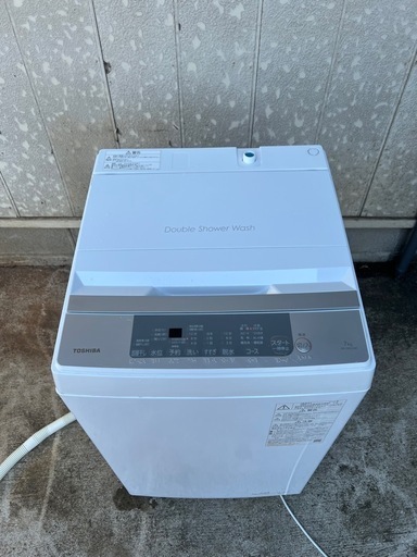 【高年式・保証付き】TOSHIBA 2023年製 洗濯機 7kg