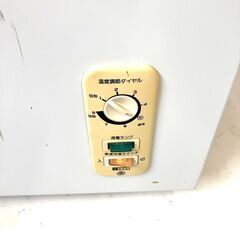 伊勢崎店【現状品】gi7-38 Abitelax ACF-102 電気冷凍庫 冷気自然対象方式 102ℓの画像