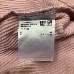 ユニクロ　Tシャツ　3枚の画像