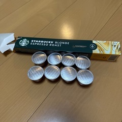 Bスターバックス ネスプレッソSTARBUCKS Nespresso コーヒー　8個の画像