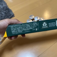 Bスターバックス ネスプレッソSTARBUCKS Nespresso コーヒー　8個の画像