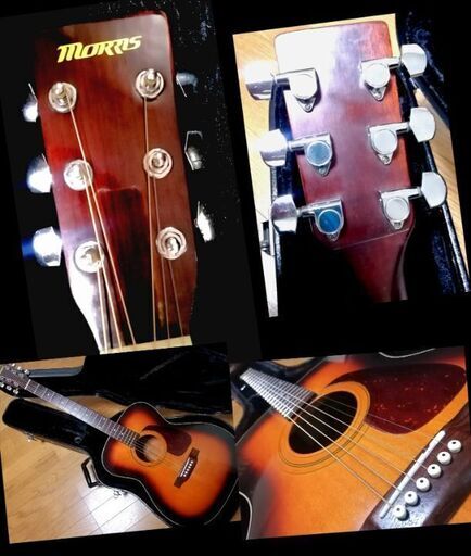 ☆コンパクトサイズ☆MORRIS・MF257☆