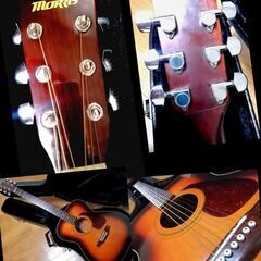 ★コンパクトサイズ★MORRIS・MF257★の画像
