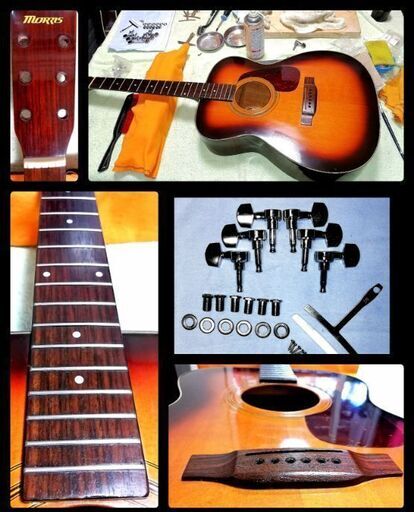 ☆コンパクトサイズ☆MORRIS・MF257☆