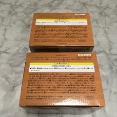 おもしろ人気雑貨シリーズ　跳び(弁当)箱　とびばこ　２個セットの画像