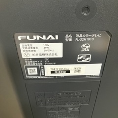 FUNAI液晶テレビ　FL-32H1010 2018年製の画像