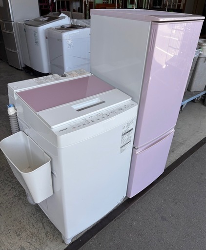 💗ピンクで揃えたかわいい家電セット 冷蔵庫167L & 洗濯機7kg