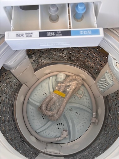 💗ピンクで揃えたかわいい家電セット 冷蔵庫167L & 洗濯機7kg