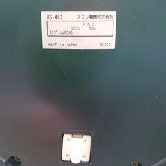 電気スタンド　タッチ式4段階にかわります。の画像