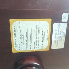 アンティーク系サイドテーブル（大塚家具）の画像