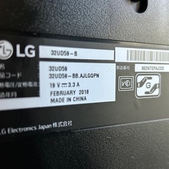 4K モニター LG 32ud59 31.5インチ　ディスプレイの画像