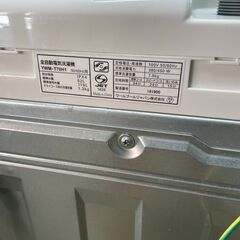 実店舗販売中　ヤマダ　全自動洗濯機　7.0kg　YWM-T70H1　2023年製の画像