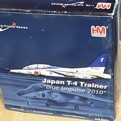 飛行機模型　ブルーインパルス  戦闘機　ケース付き　の画像