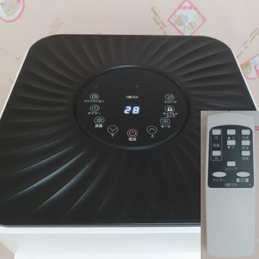 ♪KODEN/広電 スポットクーラー KEP202R 床置型簡易エアコン 2021年♪②