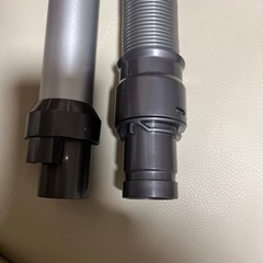 取り引き中ダイソン掃除機ホースの画像