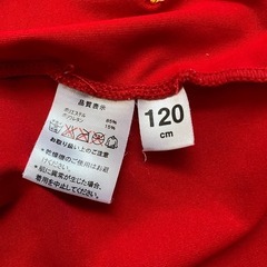 120cm  子供用ラッシュガードの画像