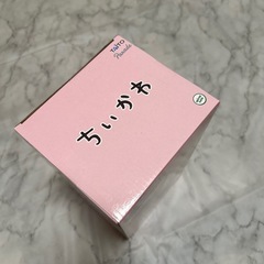 ちいかわ ころころクリーナーの画像