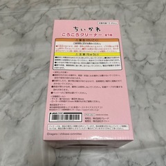 ちいかわ ころころクリーナーの画像
